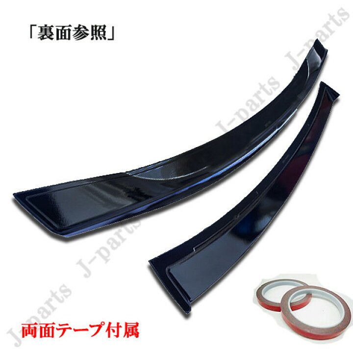 楽天市場】国内在庫 トヨタ クラウン GRS210系 AWS210系 マジェスタ 