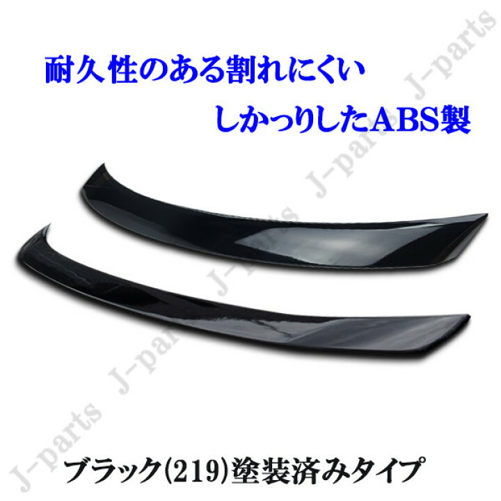 楽天市場】国内在庫 トヨタ クラウン GRS210系 AWS210系 マジェスタ 