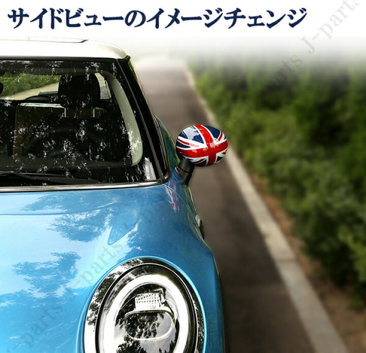 楽天市場】BMW MINI ミニ ミニクーパー F54 F55 F56 F57 F60 