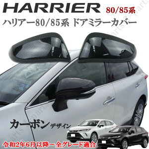 nA[ V^ s^ MXU 80n 85n SO[hK J[{ fUC@hA~[Jo[ \t ABS EZbg