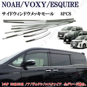 mA80&HNV[{NV[&GXN@CA80.85n  TChbLEBhEbL[ S8s[XZbg ʃe[vt