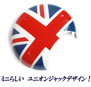 ~jN[p[ ANZT[ BMW MINI ~jN[p[ R55 R56 R57 R58 R59 R60 R61np ^R[^[Jo[ jIWbNfUC