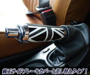 ~jN[p[ ANZT[ BMW MINI ~jN[p[ R50 R51 R52 R53 R55 R56n p TChu[LJo[ `^ ubNWbNfUC