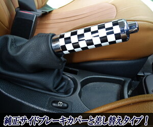 ~jN[p[ ANZT[ BMW MINI ~jN[p[ R50 R51 R52 R53 R55 R56np TChu[LJo[ `^ `FbJ[fUC