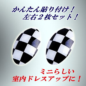 ~jN[p[ ANZT[ BMW MINI ~jN[p[ F54 F55 F56 F57 F60n SԑΉ S[hWbNJ[ Vtgmupbh 2Zbg!