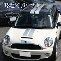 楽天市場】r56 ボンネットの通販