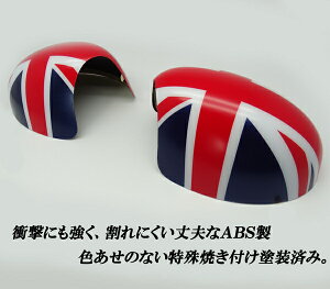 ~jN[p[ ANZT[ BMW MINI ~jN[p[ R50/R52/R53 GH-RA16 EnhphA~[Jo[ `FbJ[fUC EZbg