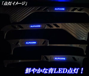 At@[h20n XeX i hAXJbtv[g F zCg LED ~ߋ@\t O!