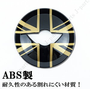 ~jN[p[@BMW~j@F54/F55/F56/F57/F60n@ʁ@jIWbN@XeAO@z[pbhJo[@\t^CvI