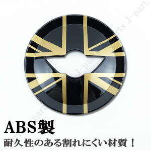 BMW MINI ~j ~jN[p[ R55 R56 R57 R58 R59 R60 R61 z[pbhJo[ XeAO nh Jo[  S[hWbN ABS