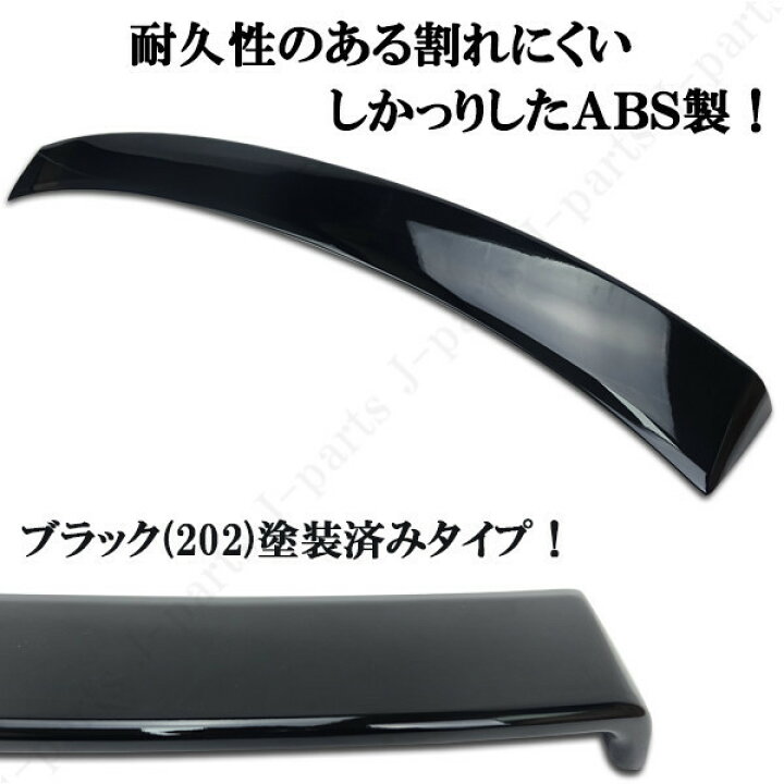 楽天市場】国内在庫 即納可能 クラウン クラウンハイブリッド 210系 