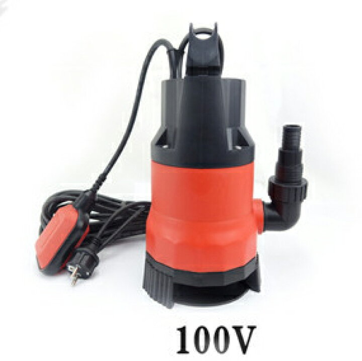 楽天市場】水中ポンプ 小型 電動ポンプ 100V 400W 124L/1Min 浮き 