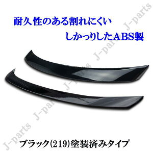 ݌ [\ g^ NE NEnCubh GSR210n AWS210n }WFX^ AgNX|C[&[tX|C[ 2_Zbg p݌v p[zCghς 062 O