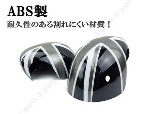 BMW ~jN[p[@s^@V^~j F54 F55 F56 F57 F60@hA~[Jo[@ `FbJ[@\t@hXAbv@O@ESet