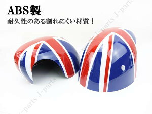 BMW ~jN[p[@s^@V^~j F54 F55 F56 F57 F60@hA~[Jo[@jIWbN@\t@hXAbv@O@ESet