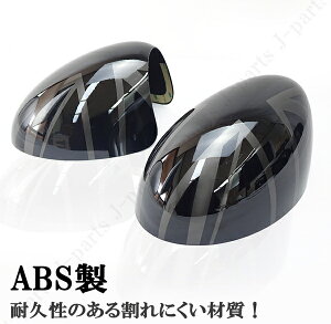 ~jN[p[ ANZT[ BMW MINI ~jN[p[ R50/R52/R53 GH-RA16 EnhphA~[Jo[ `FbJ[fUC EZbg