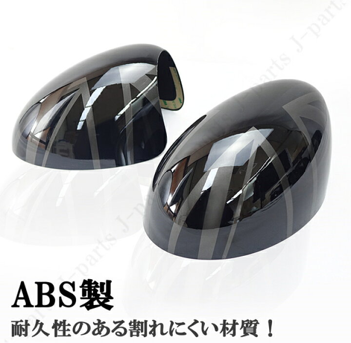 楽天市場】ミニクーパー アクセサリー BMW MINI ミニクーパー 初代 
