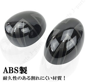 MINI ~j ~jN[p[ R55 R56 R57 R58 R59 R60 R61 hA~[Jo[ iCgWbN uYubNWbN X[N  ESet