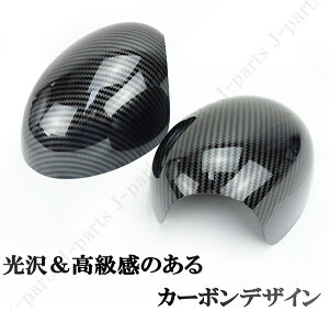 MINI ~j ~jN[p[ R55 R56 R57 R58 R59 R60 R61 hA~[Jo[ iCgWbN uYubNWbN X[N  ESet