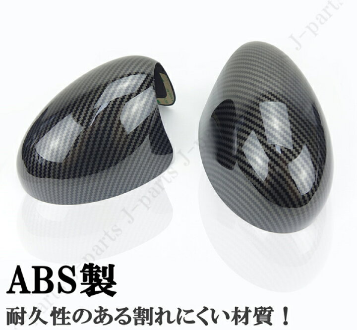 楽天市場】ミニクーパー アクセサリー BMW MINI ミニクーパー 初代R50 