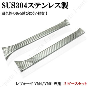 Xo H[O VM4 VMGn  hA XJbtv[g iuYubNtgE2s[XXJbt 񂽂\t