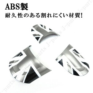 ~jN[p[ BMW ~j R55 R56 R57 R58 R59 R60 R61 nhJo[ X|[NJo[ jIWbN 3s[X XeAOzC[Jo[ nh 
