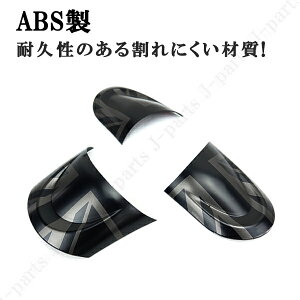 ~jN[p[ BMW ~j R55 R56 R57 R58 R59 R60 R61 nhJo[ X|[NJo[ `FbJ[ 3s[X nhp݌v@񂽂\tI