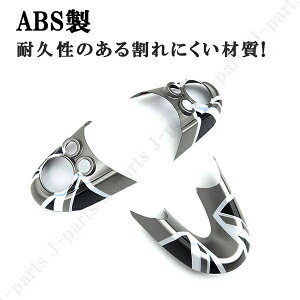 BMW MINI ~jN[p[ nh XeAO XCb` Jo[ F54 F55 F56 F57 F60 `FbJ[fUC Enh 3s[X