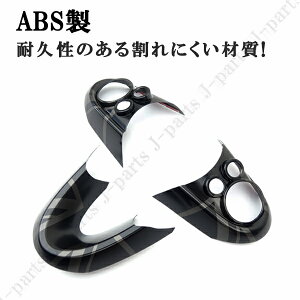 BMW MINI ~jN[p[ nh XeAO XCb` Jo[ F54 F55 F56 F57 F60 `FbJ[fUC Enh 3s[X