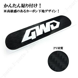 Wj[ JB64n Wj[VG JB74n AnC}Egu[LvXebJ[ 4WDfUC nC}Eg㑤 񂽓\tII