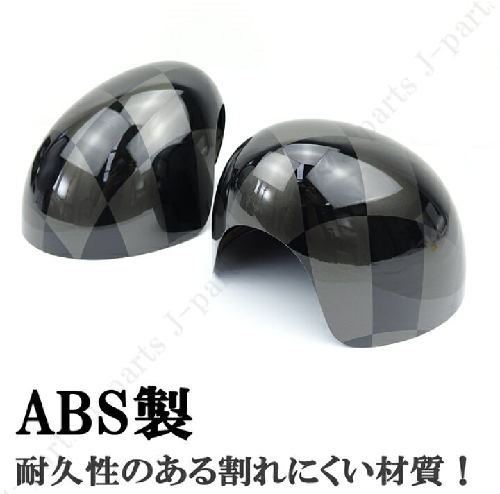 楽天市場】BMW MINI ミニ ミニクーパー F54 F55 F56 F57 F60系 