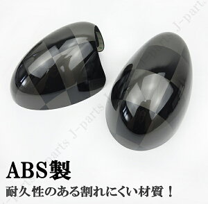 ~jN[p[ ANZT[ BMW MINI ~jN[p[ R50/R52/R53 GH-RA16 EnhphA~[Jo[ `FbJ[fUC EZbg