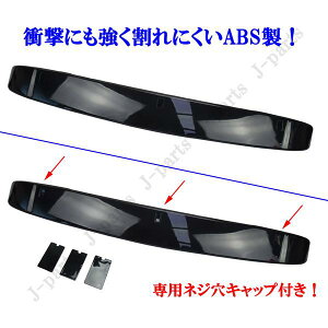 nCG[X WAXG[X 200n 1^`8^ Ch AX|C[ AEBO ubN}CJ 209 hς ABS