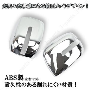 XYL Xy[VAJX^ Xy[VAMA Xy[VA MK32 MK42S MK53 MK52 hA~[Jo[ J[{ ABS hA~[\t
