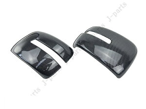 スズキパレット 日産ルークス ワゴンR スティングレー MRワゴン モコ ソリオ デリカD:2 ドアミラーカバー カーボンデザイン 純正ドアミラー上貼り付け