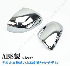 HЉt CY A200A A210A [~ M900A M910A ^N M900A M910A bL[ A200S A210S g[ M900S M910S hA~[Jo[@ԁ@bh ABS