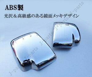 GBS GuBDA64W DA64V hA~[Jo[ ʃbLfUC hA~[\t
