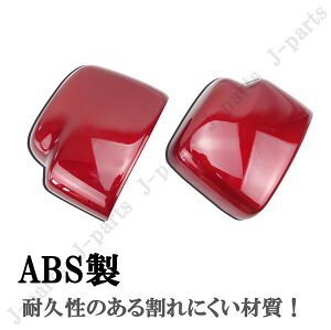 GBS GuBDA64W DA64V hA~[Jo[ ʃbLfUC hA~[\t