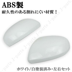 HЉt _Cnc ^g t@NX 650/660S [ 150/160S [LoX 800/810S ^tg 900/910S ~C[X350/360S@hA~[Jo[@J[{ ABS ESet