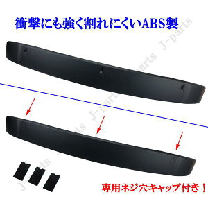 nCG[X WAXG[X 200n 1^`8^ Ch AX|C[ AEBO ubN}CJ 209 hς ABS