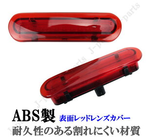 Wj[ JB23.64W Wj[ VG JB64.74W AgpHE21S LBgbNDA63T A 11LED nC}Eg u[Lv bhY