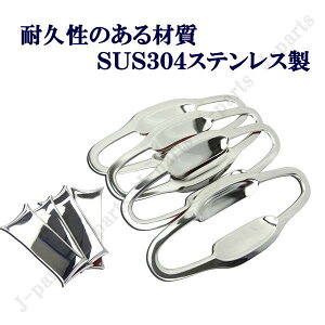 NE NEnCubh 210n }WFX^ 210n bLhAAE^[nhJo[ 1䕪@񂽂\t