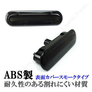 Wj[ JB23.64W VG JB64.74W AgpHE21S LBgbNDA63TʃA 48LED nC}Eg u[Lv NA 