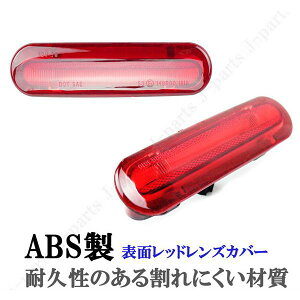 Wj[ JB23.64W VG JB64.74W AgpHE21S LBgbNDA63T A 48LED nC}Eg u[Lv X[N