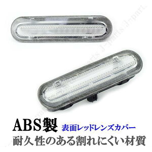 Wj[ JB23.64W VG JB64.74W AgpHE21S LBgbNDA63T A 48LED nC}Eg u[Lv X[N