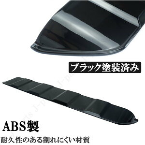 スズキ ジムニー JB64 ジムニーシエラ JB74 リアウィング 黒 ブラック塗装 リアスポイラー ゲートスポイラー リアルーフスポイラー ABS製