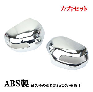 N-BOX JX^ NBOX JF1/JF2 J[{ J[{ hA~[Jo[ E hA~[ bL ABS EZbg \t z_ O