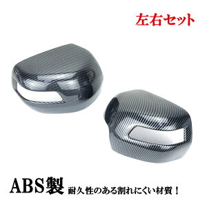 N-BOX JX^ NBOX JF1/JF2 J[{ J[{ hA~[Jo[ E hA~[ bL ABS EZbg \t z_ O