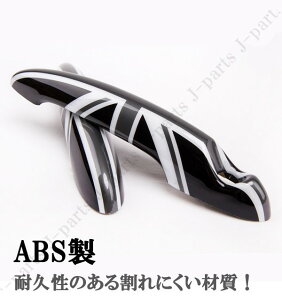 MINI ~j ~jN[p[@R50 R52 R53 R55 R56 R57 R58 R59 R61 hAnhJo[@hAAE^[Jo[@jIWbN@2Zbg