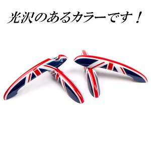 ~jN[p[ ANZT[ BMW MINI ~jN[p[ R60 R60p݌v hAAE^[nhJo[ hAJo[ 4s[XSET S[hWbNfUC ysdrive_d19z